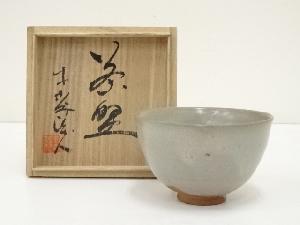 益子焼　木森基人造　茶碗（共箱）